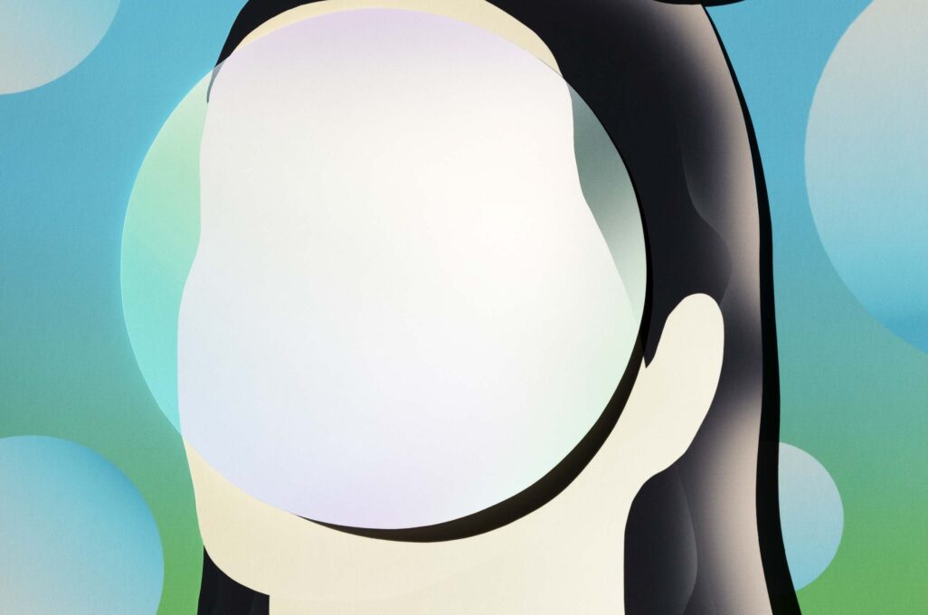 Illustration of a face with a sphere overlaying it