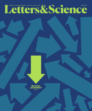Spring 2026Issue Cover
